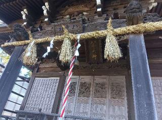 八雲神社の参拝記録(ひーさん)