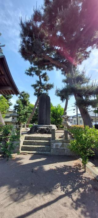 慰霊碑の参拝記録(まーぼーさん)