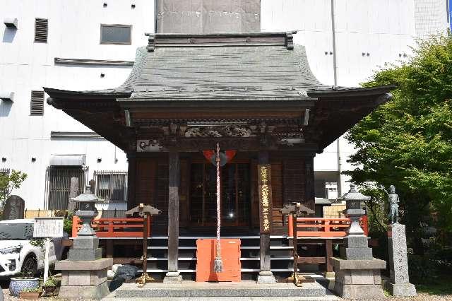 光明山 摂取院 寶藏寺の参拝記録2