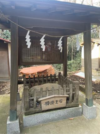 腰掛神社の参拝記録(ハチロクおじさんさん)