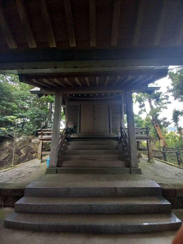 天照大神社の参拝記録2