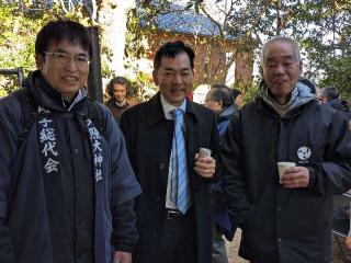天照大神社の参拝記録(ホーほーさん)