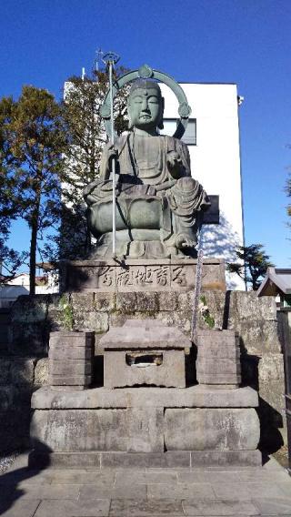 芳宮山 高照院 清巌寺の参拝記録(ひろ神社仏閣さん)