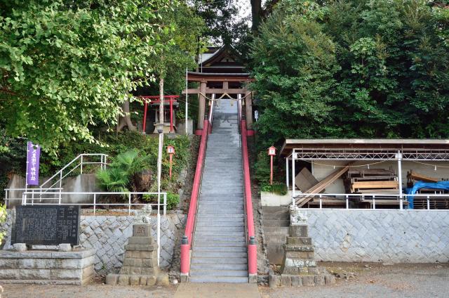 神奈川県相模原市南区磯部1388 磯部八幡宮（相模原市南区）の写真3