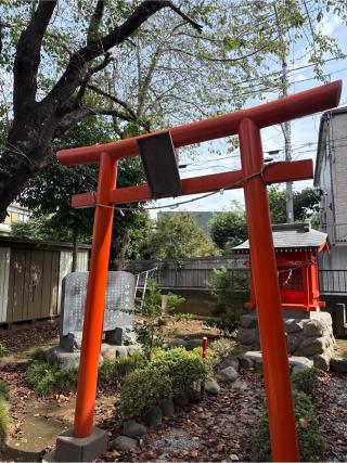 稲荷大明神（日枝神社境内社）の参拝記録(⛩️🐍🐢まめ🐢🐍⛩️さん)