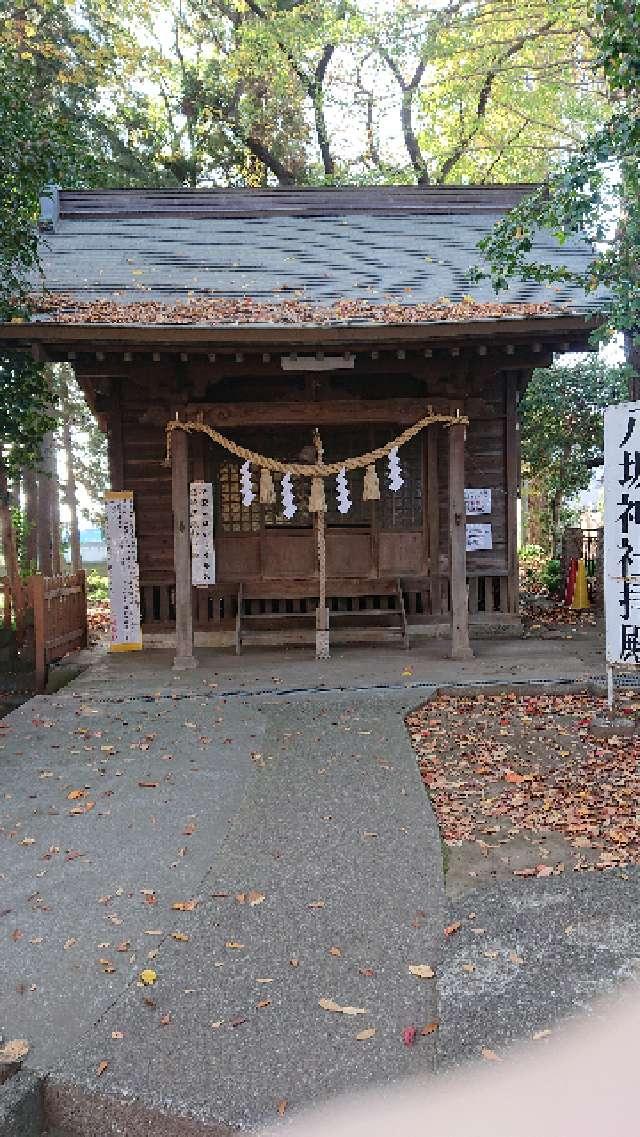 八坂神社の参拝記録4