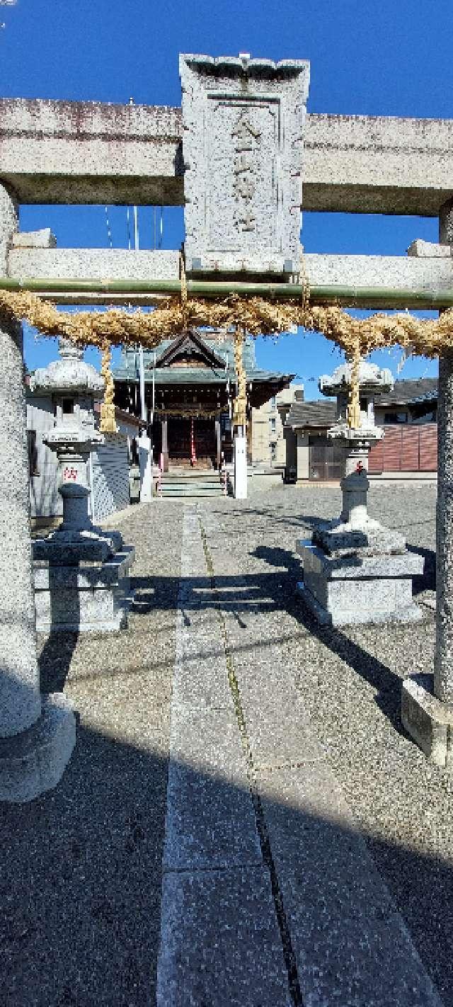 金山神社（竹之内）の参拝記録7