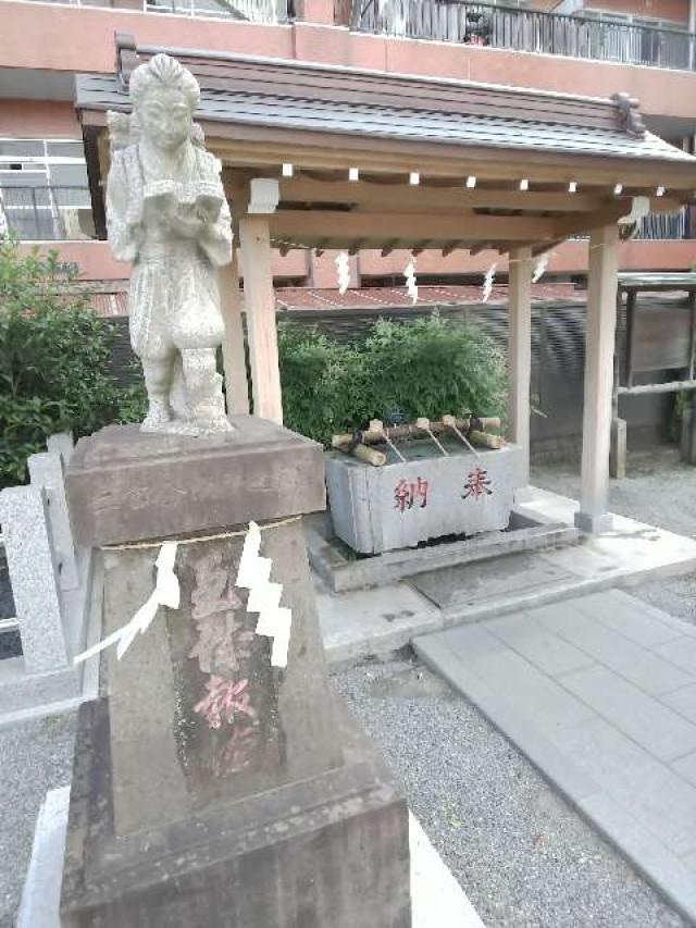 神奈川県相模原市南区南台5-9-5 二宮神社の写真10