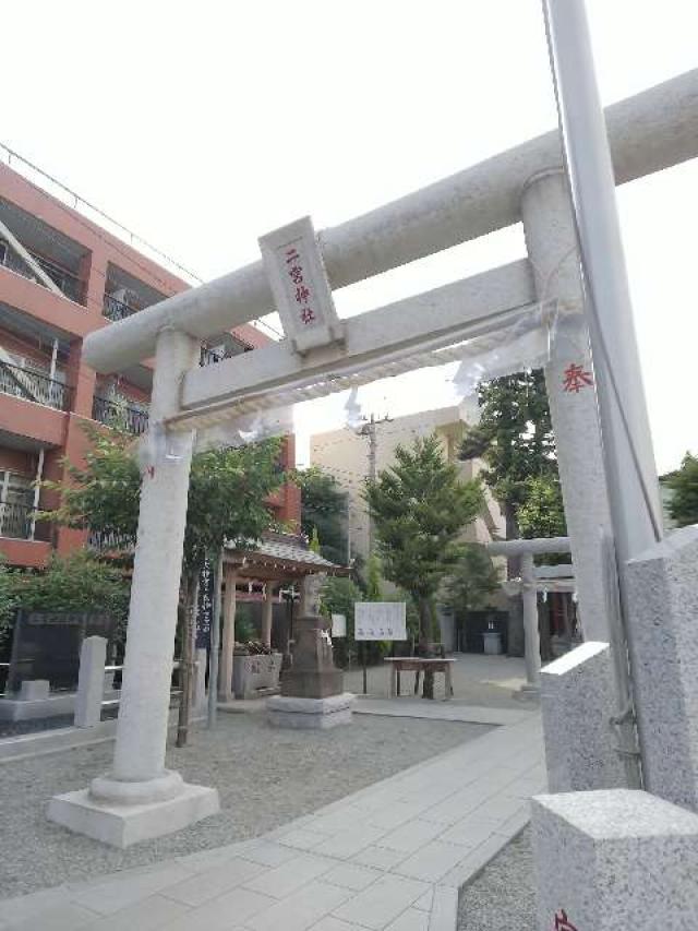 神奈川県相模原市南区南台5-9-5 二宮神社の写真12