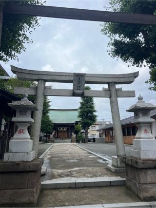東林間神社の参拝記録(⛩️🐍🐢まめ🐢🐍⛩️さん)