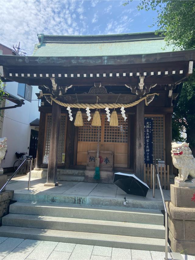東林間神社の参拝記録5