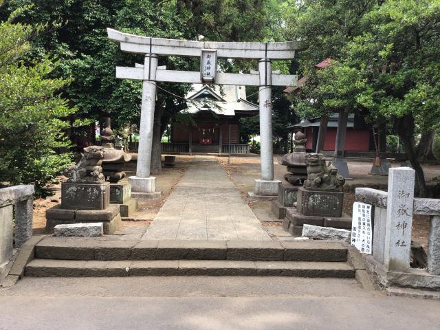 御嶽神社の参拝記録9