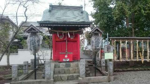 神奈川県相模原市緑区大島2250 日々神社 相模原天満宮（日々神社境内社）の写真1