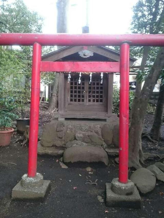 神奈川県相模原市緑区大島2250 日々神社 稲荷神社（日々神社境内社）の写真1