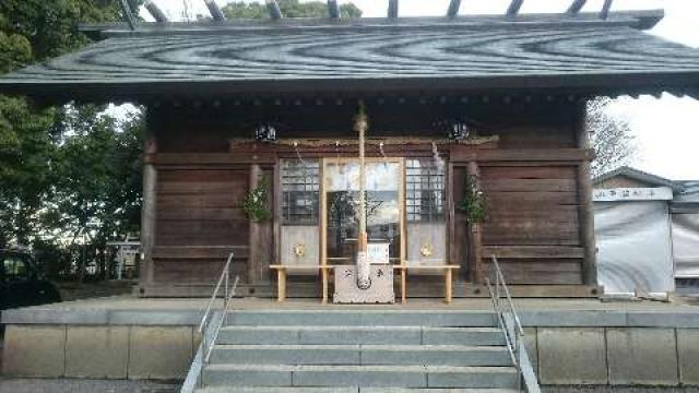 神奈川県相模原市緑区大島2250 日々神社の写真3