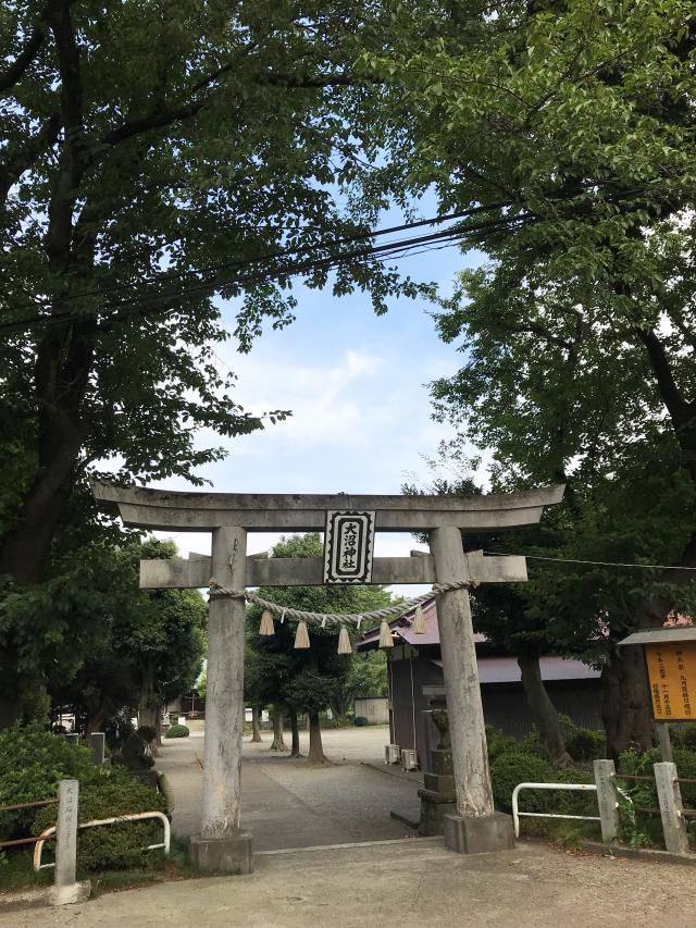 神奈川県相模原市南区東大沼2ｰ10ｰ5 大沼神社の写真1