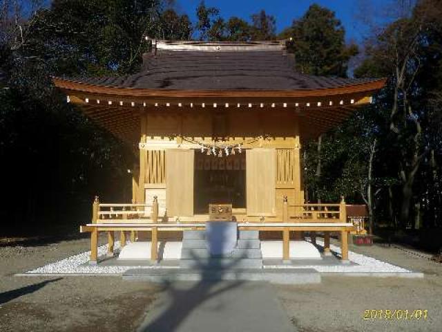 鹿嶋神社の参拝記録(ちゃぶさん)