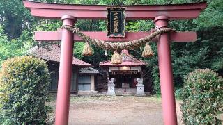 十二天神社の参拝記録(miyumikoさん)