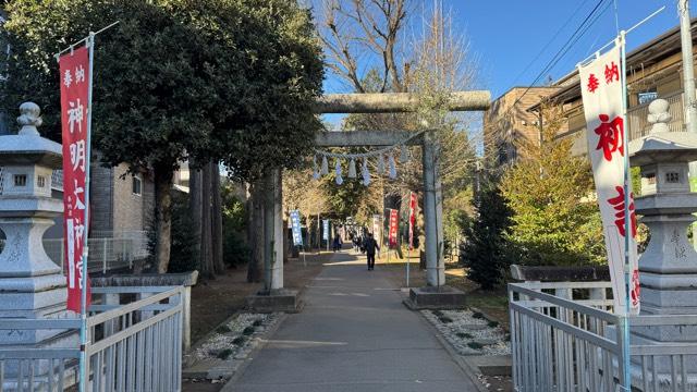 橋本神明大神宮（相模原市緑区）の参拝記録5