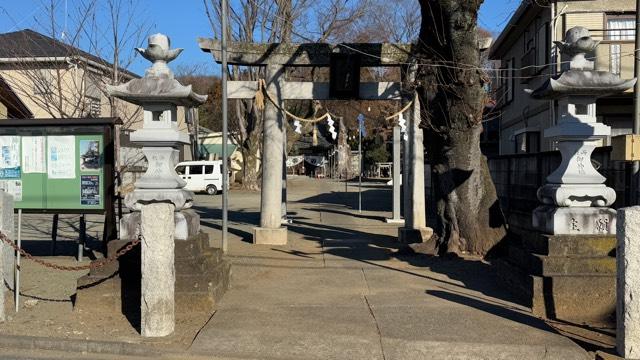 相原八幡宮（相模原市緑区）の参拝記録3