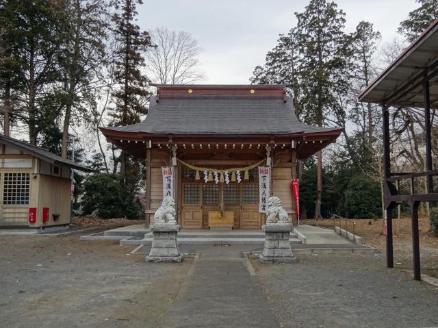 下溝八幡宮（相模原市南区）の参拝記録10