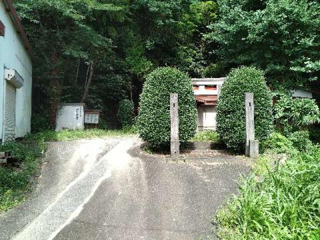 三島神社の参拝記録4