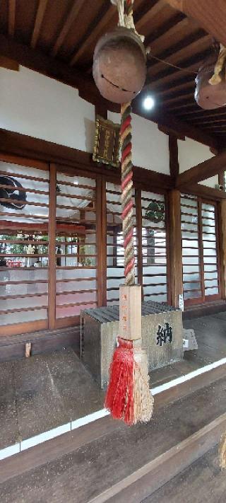新田稲荷神社の参拝記録(まーぼーさん)
