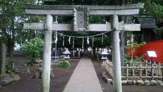 山神社の参拝記録3