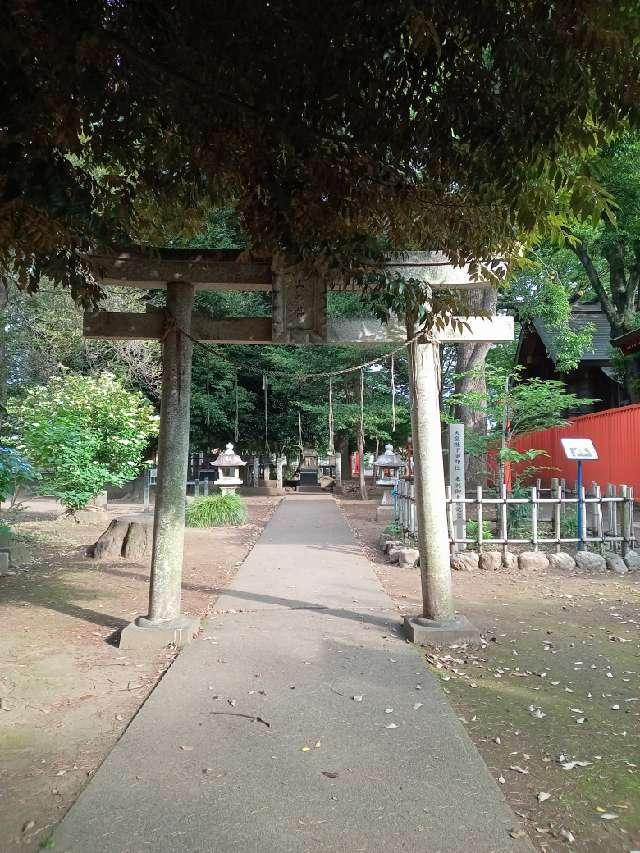 山神社の参拝記録3