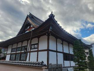 久遠山 法華寺の参拝記録(まっきーさん)