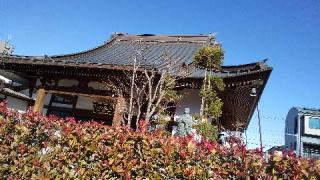 久遠山 法華寺の参拝記録(ひろ神社仏閣さん)