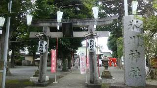 氷川神社（相模原氷川神社）の参拝記録(miyumikoさん)