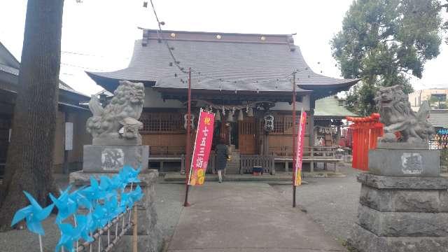 氷川神社（相模原氷川神社）の参拝記録8