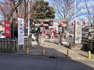 氷川神社（相模原氷川神社）の参拝記録(まきゆきさん)