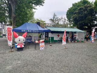 氷川神社（相模原氷川神社）の参拝記録(まきゆきさん)