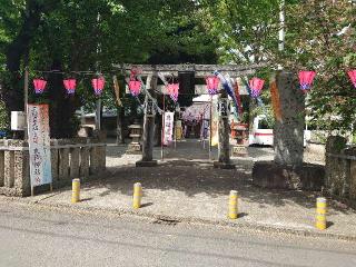 氷川神社（相模原氷川神社）の参拝記録(まきゆきさん)