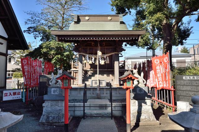神奈川県相模原市中央区清新4ｰ1ｰ5 福徳稲荷神社（氷川神社末社）の写真4