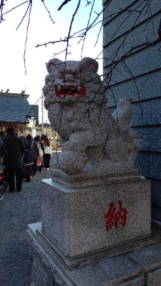 報徳二宮神社の参拝記録(はじめさん)