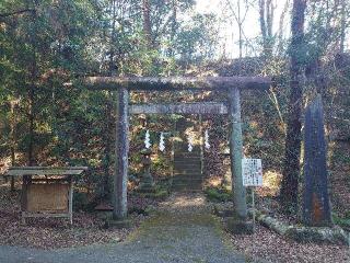石楯尾神社（名倉の権現様）の参拝記録(バクちんさん)