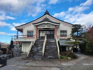 法光山 清光院 妙金寺の参拝記録(まっきーさん)