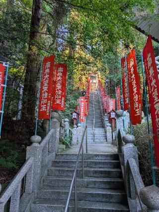 多気山持宝院（多気山不動尊）の参拝記録(パスカルさん)