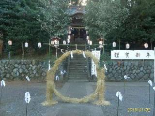 中野神社の参拝記録(ちゃぶさん)