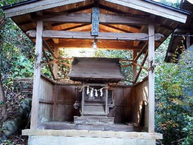 神奈川県相模原市緑区中野206中野神社 八幡神社の写真1
