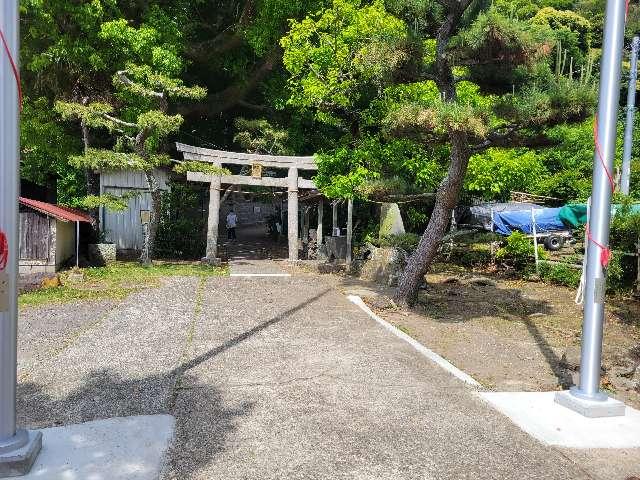 白髭神社の参拝記録3