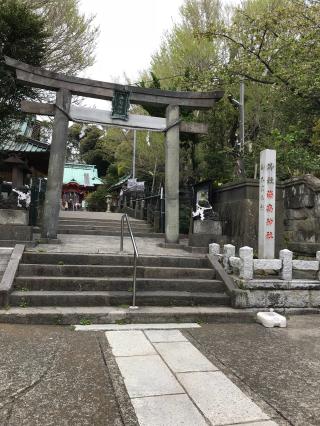 海南神社の参拝記録(ふくのすけ925さん)