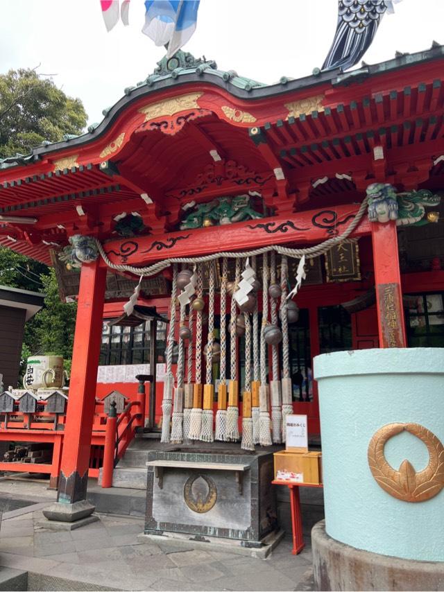 海南神社の参拝記録3