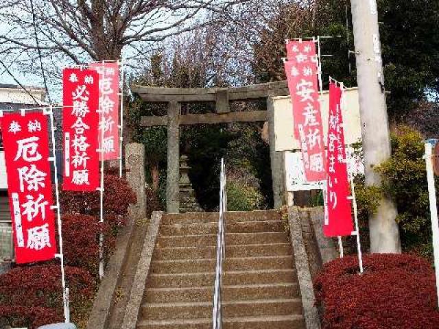 白山神社の参拝記録(namimushiさん)