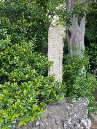 神明社（三浦市宮川町）の参拝記録(⛩️🎠🐢まめ🐢🎠⛩️さん)