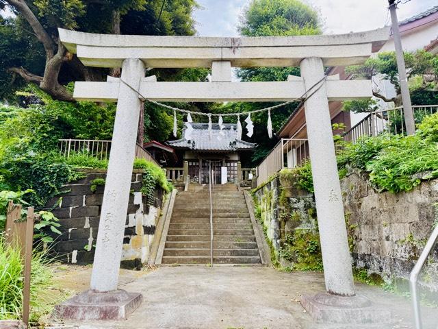神奈川県三浦市向ｹ崎町3ｰ1 向ヶ崎諏訪神社の写真2