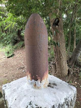 海南神社（城ヶ島）の参拝記録(ジョージ。さん)